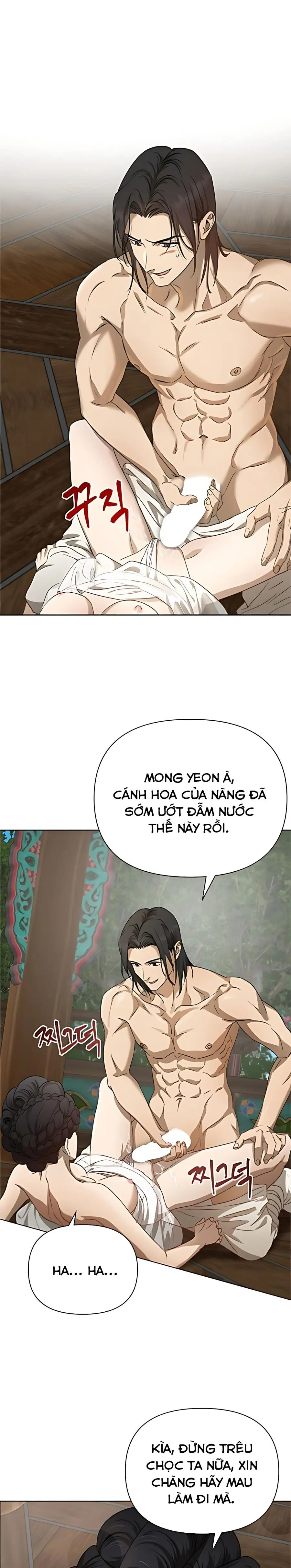 Để Ta Hầu Hạ Công Tử Nhé! Chap 2 - trang 2