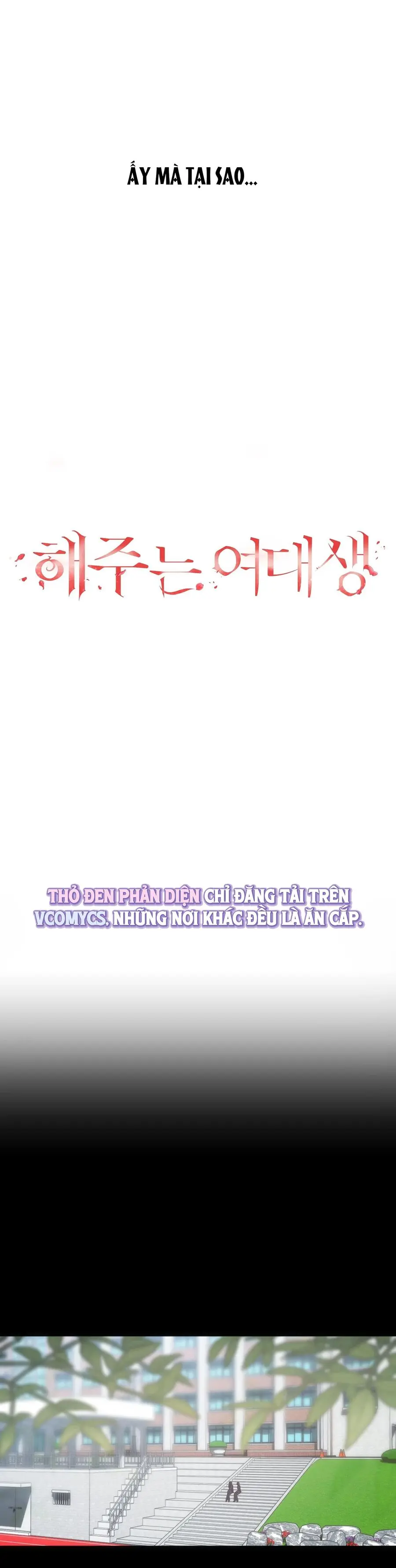 Nữ Sinh Đại Học Hae Joo Chap 4 - trang 11