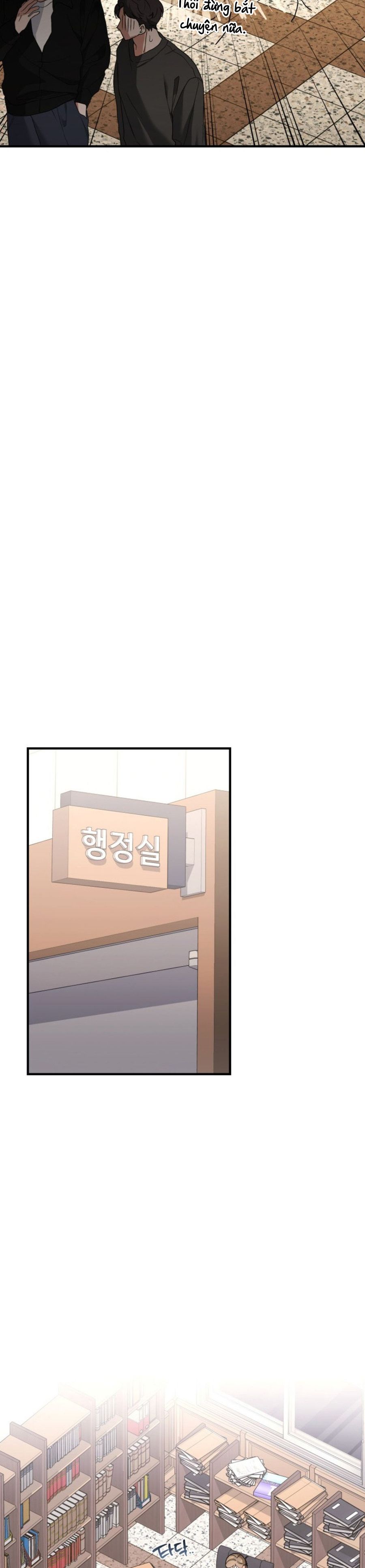 Công Dụng Của Người Bạn Thanh Mai Trúc Mã Chap 6 - trang 23