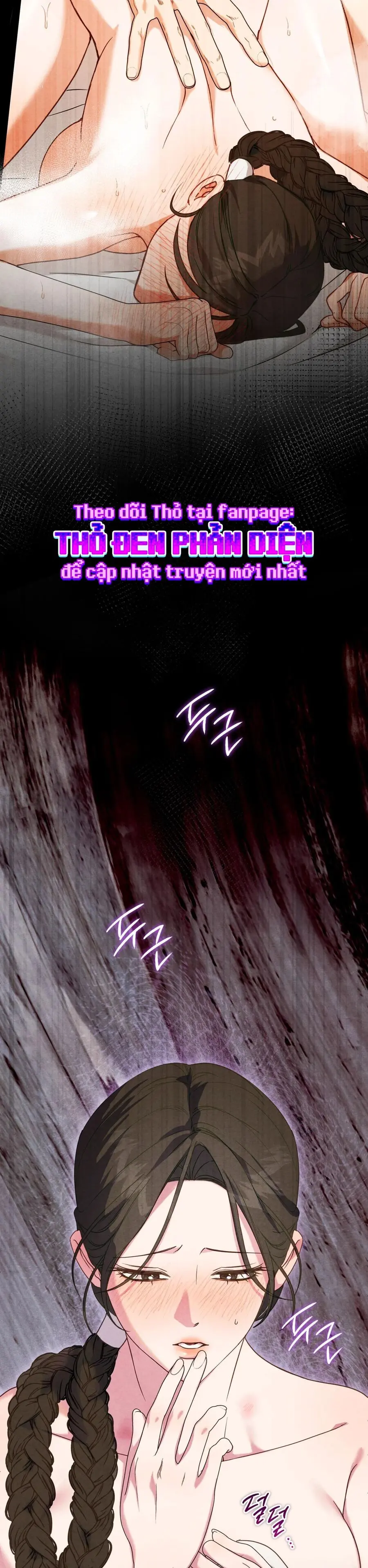 Phá Vỡ Cấm Kỵ Chap 5 - trang 6