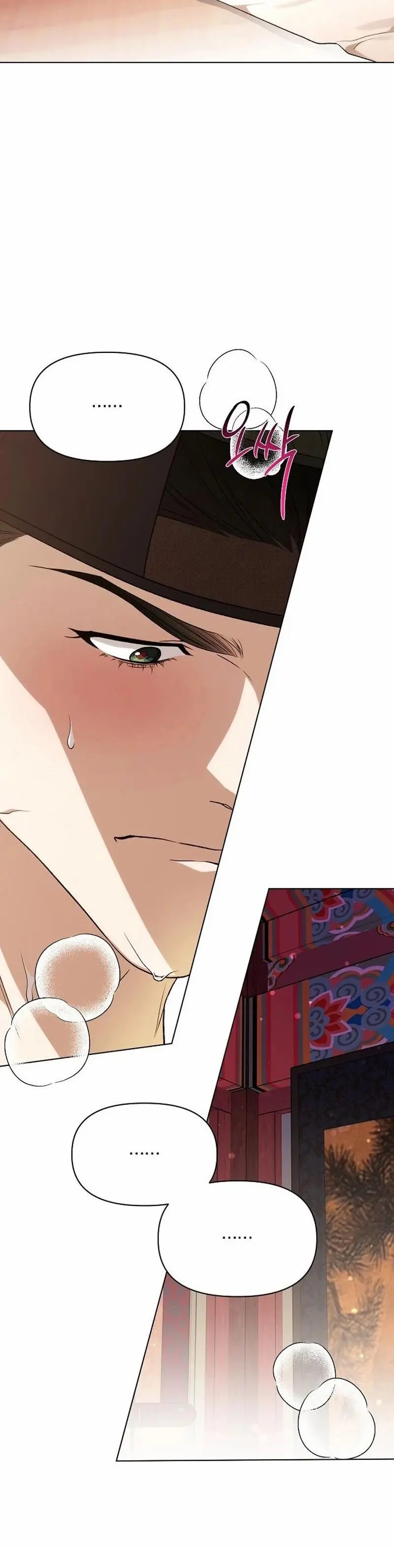 Đêm Xuống Bên Sông Thu Chap 26 - trang 40
