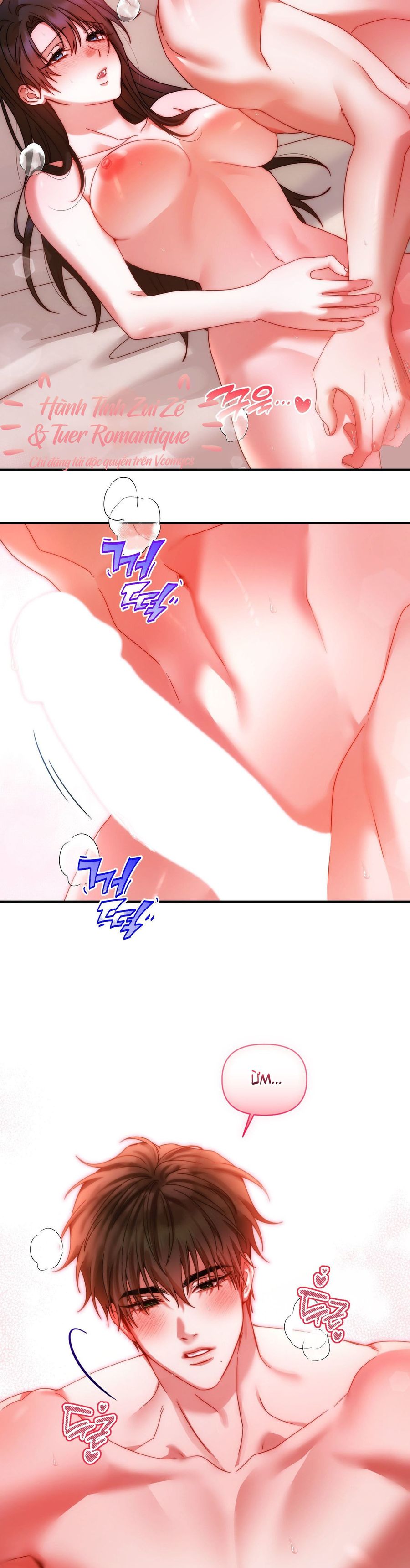 Chúng Ta Không Thể Làm Bạn Được Sao? Chap 25 - trang 13