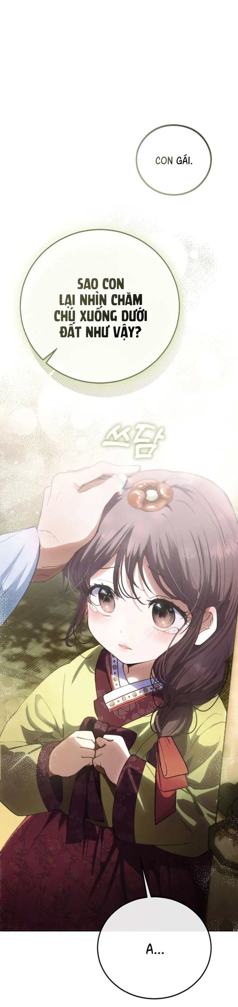 Sự Tàn Khốc Của Việc Chuộc Tội Chap 1 - trang 12