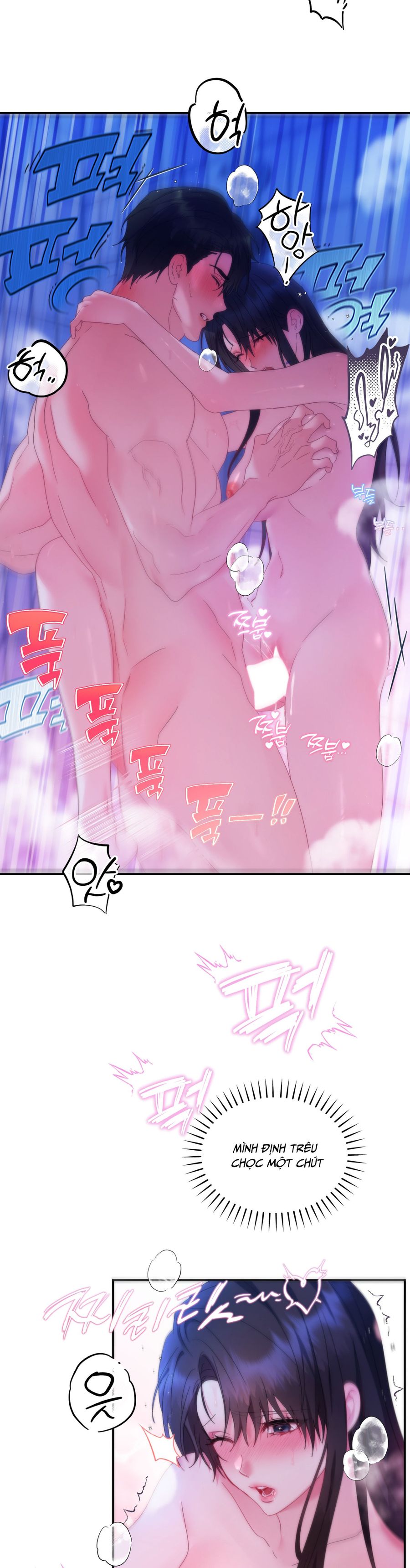 Chúng Ta Không Thể Làm Bạn Được Sao? Chap 7 - trang 9