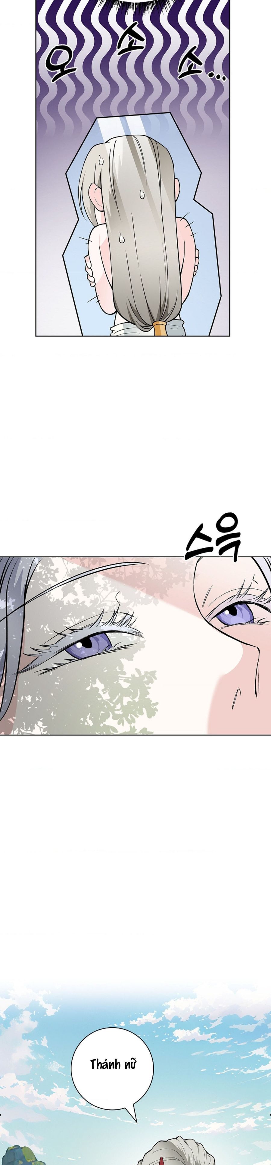 Cánh Hoa Ướt Đẫm Của Thánh Nữ Chap 35 - trang 26