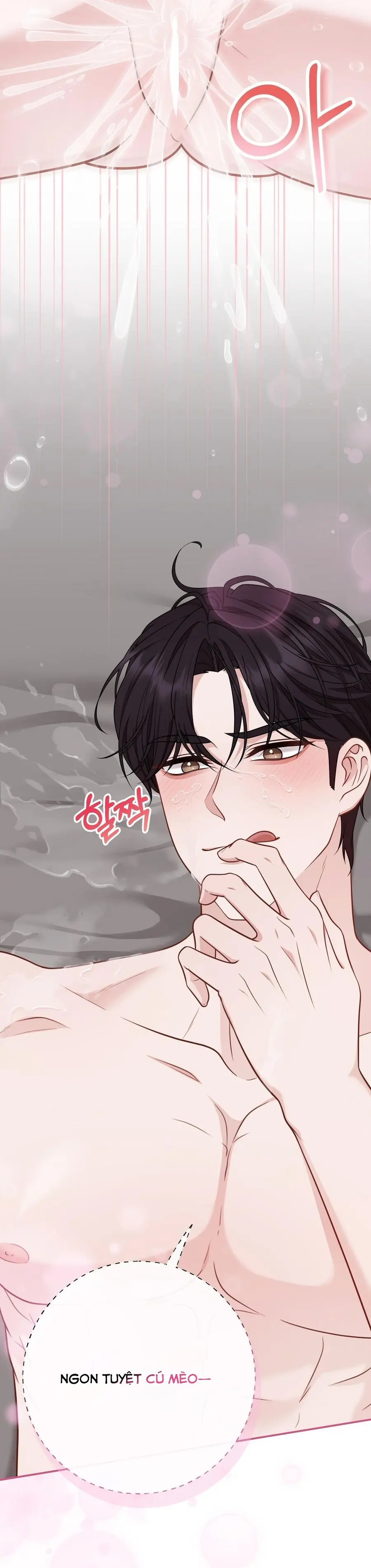 Vụng Trộm Với Sếp Chap 3 - trang 36