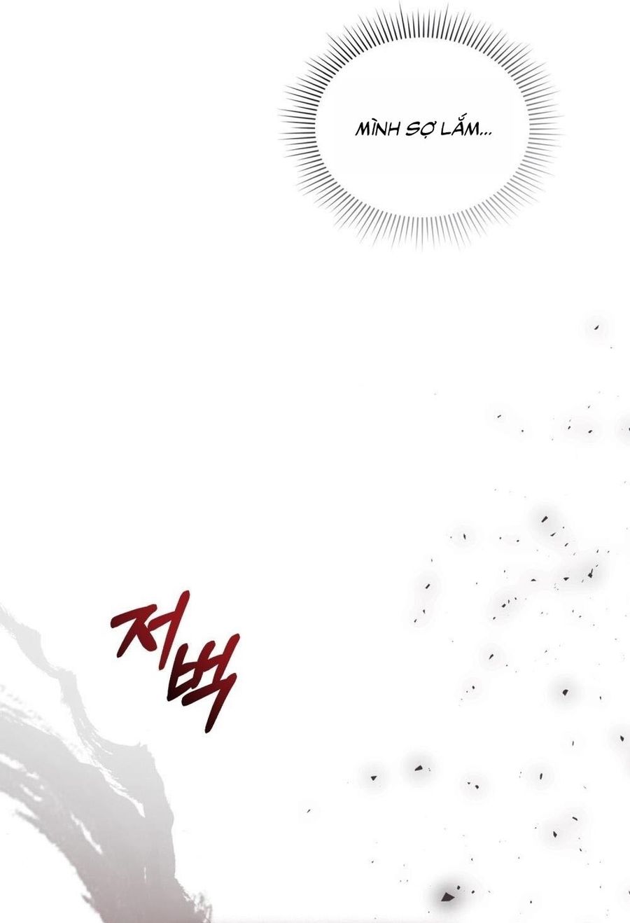 Chuyến Đi Đêm Chap 1 - trang 13