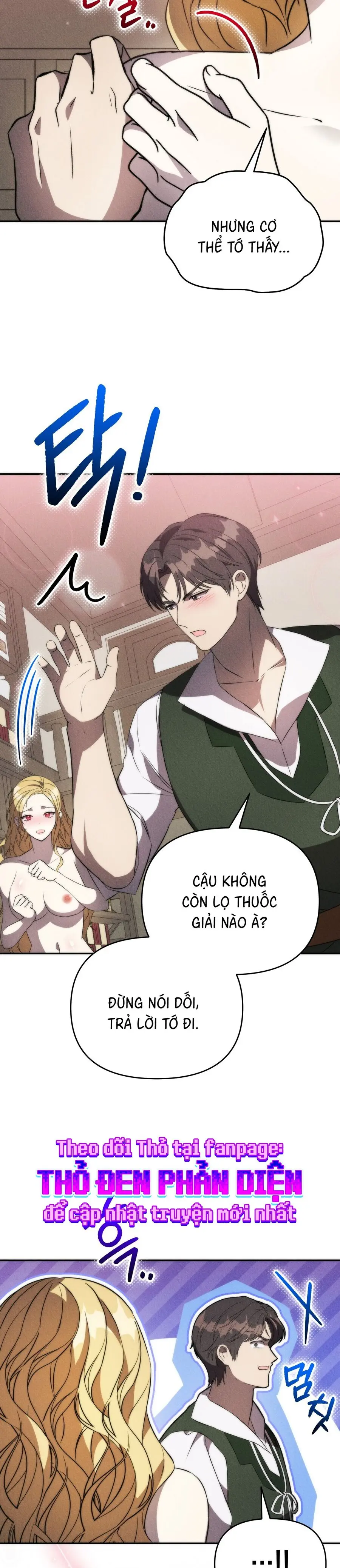 Cứ Tưởng Đó Là Lọ Thuốc Bình Thường Chứ Chap 2 - trang 5