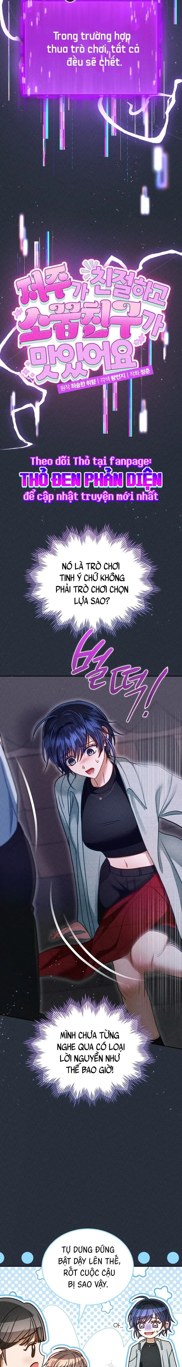 Lời Nguyền Thì Thân Thiện, Thanh Mai Trúc Mã Thì “Ngon” Chap 22 - trang 4