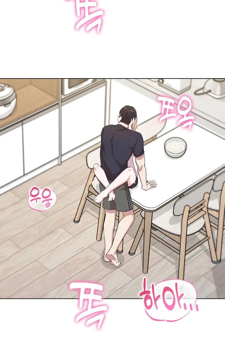 Mới Cưới Mà Đã Thế Này Sao? Chap 13 - trang 27