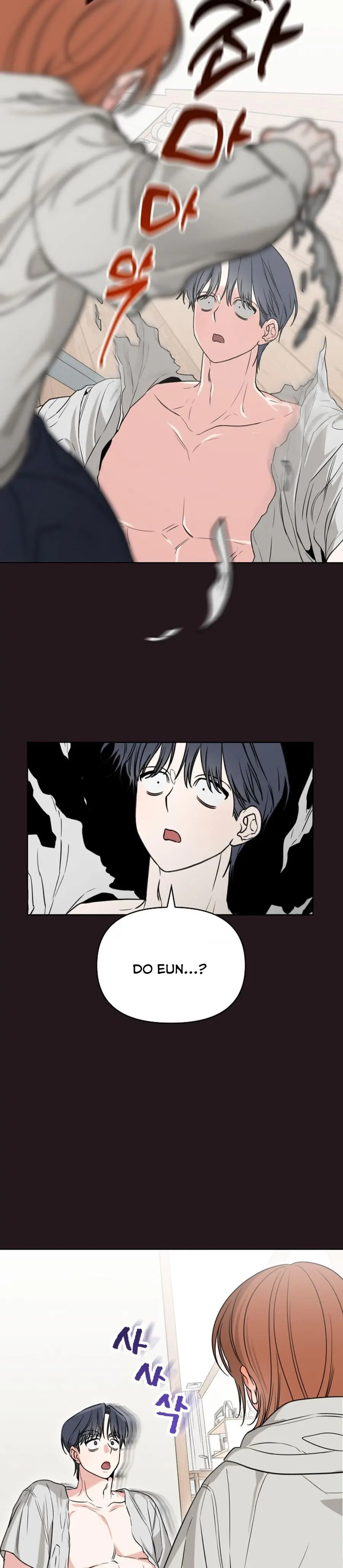 Nam Nữ Thụ Thụ Bất Tương Thân Chap 5 - trang 14