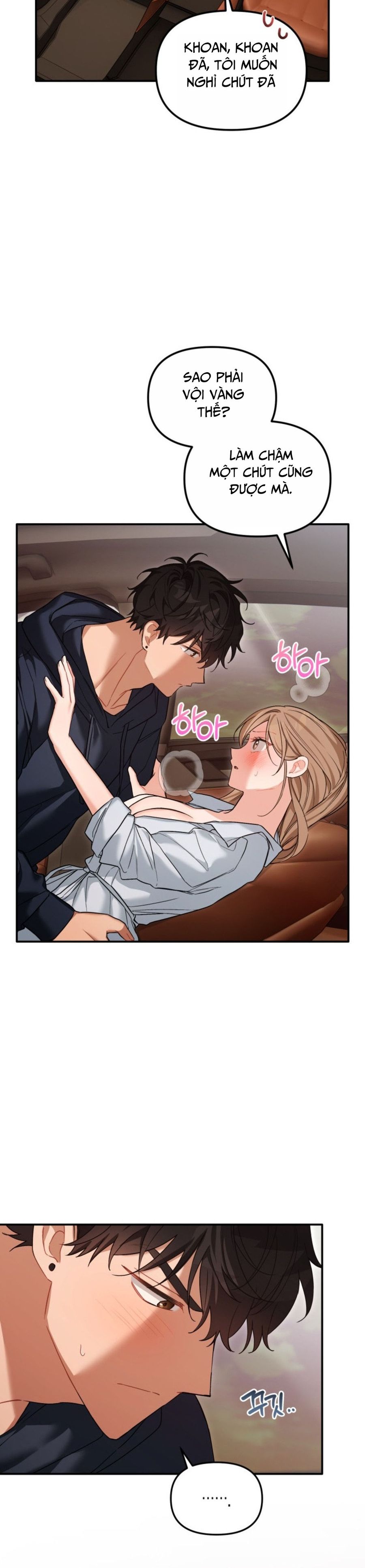 Công Dụng Của Người Bạn Thanh Mai Trúc Mã Chap 15 - trang 27