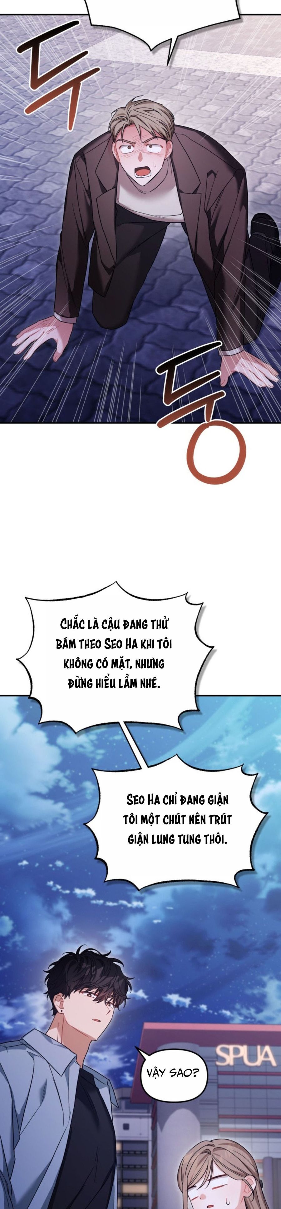 Công Dụng Của Người Bạn Thanh Mai Trúc Mã Chap 22 - trang 40