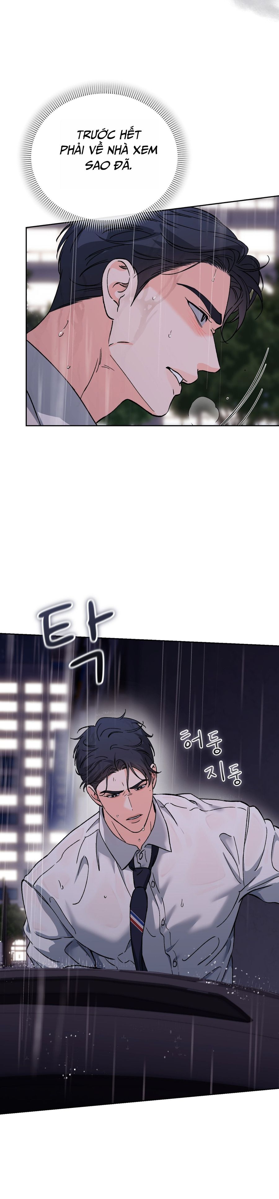 Hãy Trở Thành Biến Số X Của Đời Nhau Chap 62 - trang 3