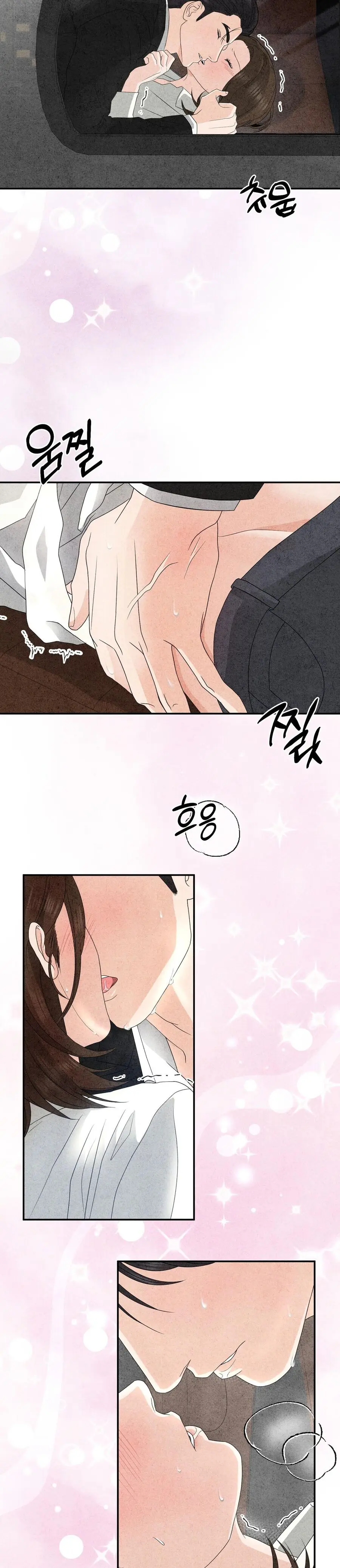 Nhật Ký Yêu Bạn Thân Chap 18 - trang 22