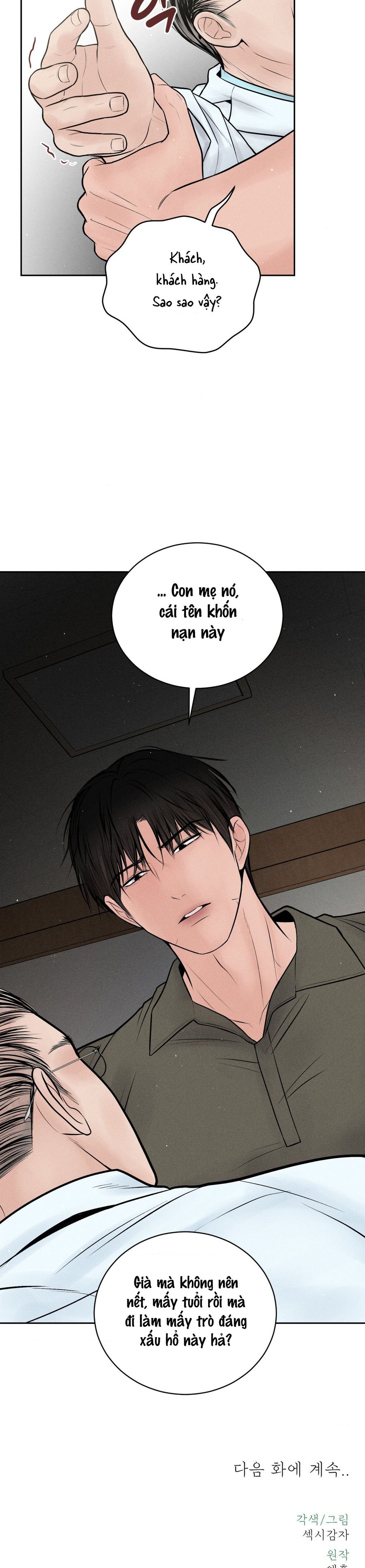 Chú À, Tôi Sẽ Trả Tiền Xe Cho Chú Chap 15 - trang 32