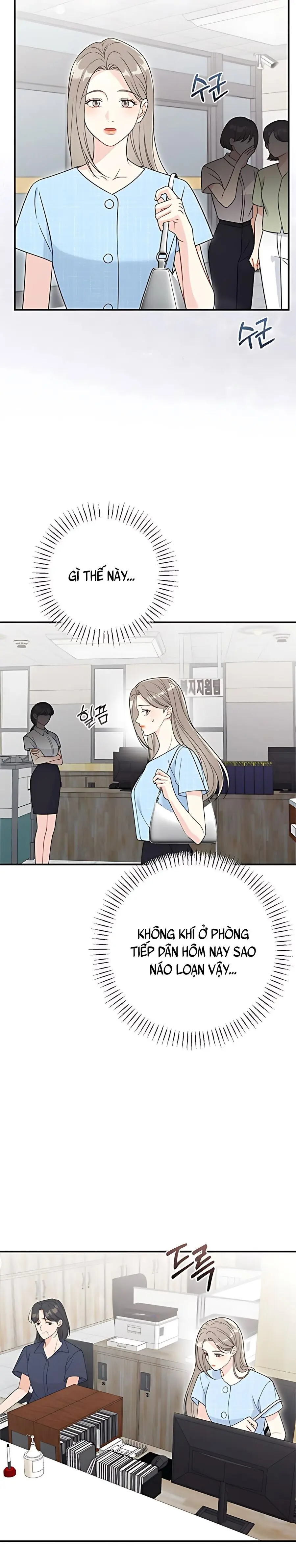 Kẻ Khiếu Nại Là Tên Giang Hồ Xấu Xa Chap 18 - trang 32