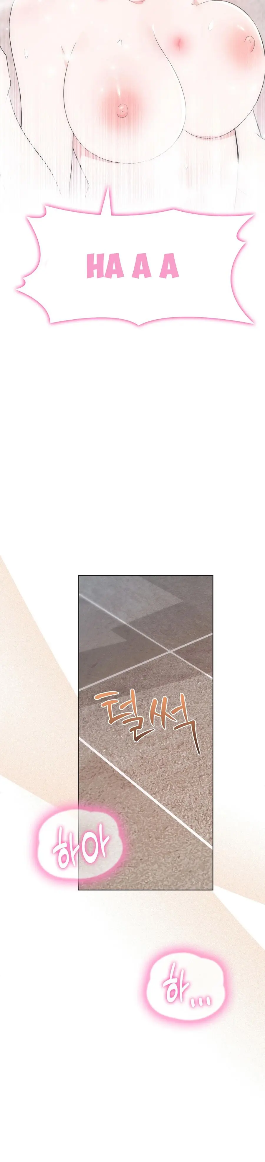 Mới Cưới Mà Đã Thế Này Sao? Chap 23 - trang 17