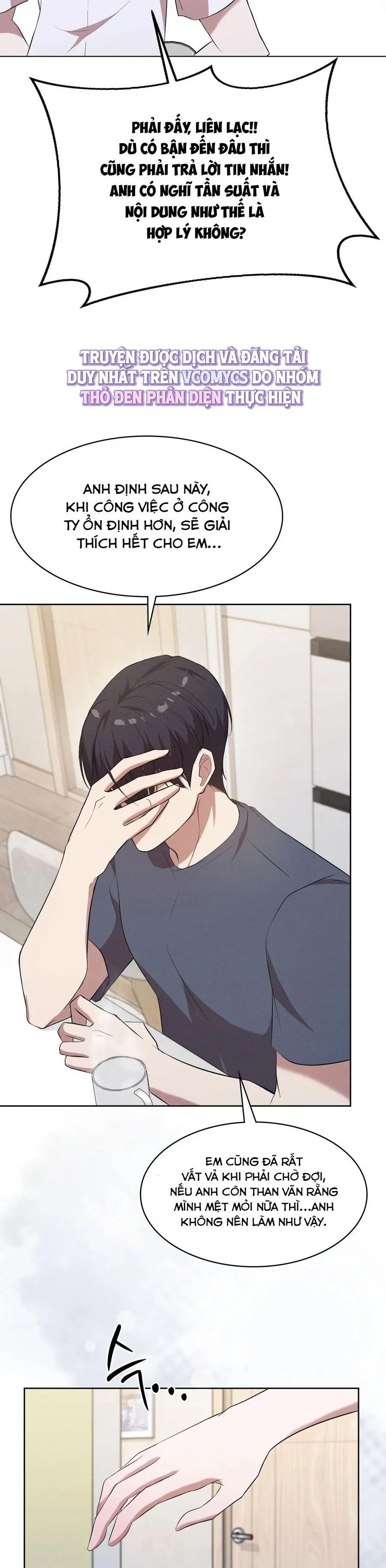 Mới Cưới Mà Đã Thế Này Sao? Chap 10 - trang 7