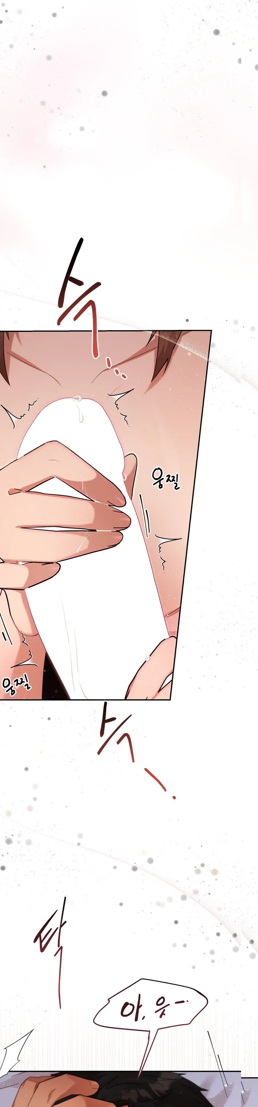 Chú Ơi, Ơn Nuôi Dưỡng Cháu Xin Trả Bằng Thân Xác Chap 5 - trang 22