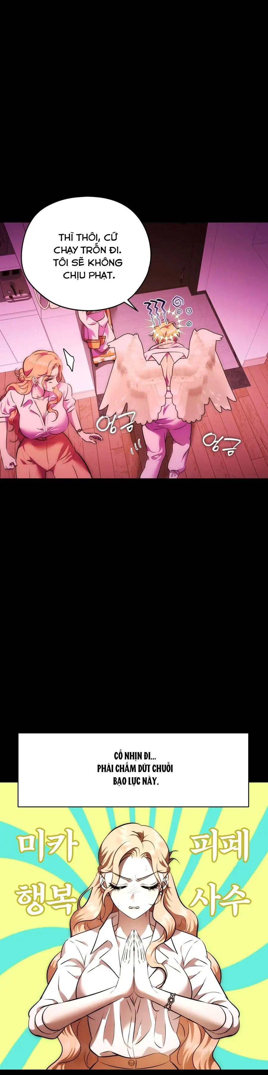 Tôi Tiễn Nam Chính Về Trời Nhé? Chap 27 - trang 11