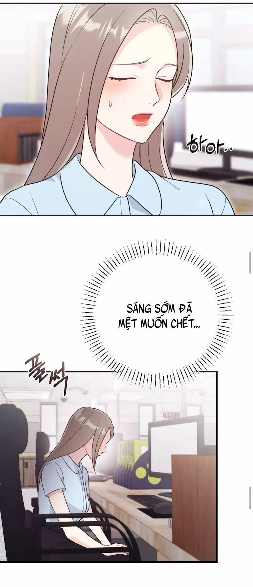 Kẻ Khiếu Nại Là Tên Giang Hồ Xấu Xa Chap 10 - trang 19
