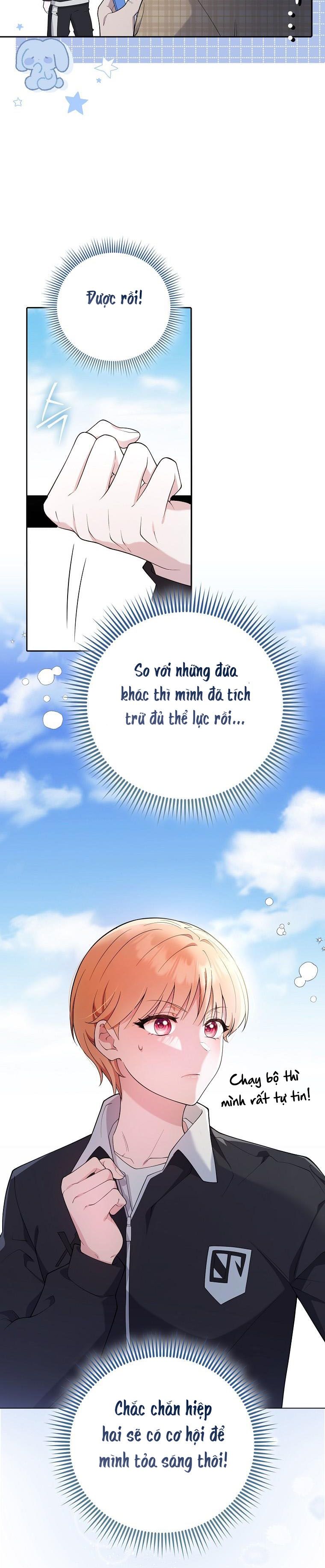 Trường Nam Sinh Chap 3 - trang 16