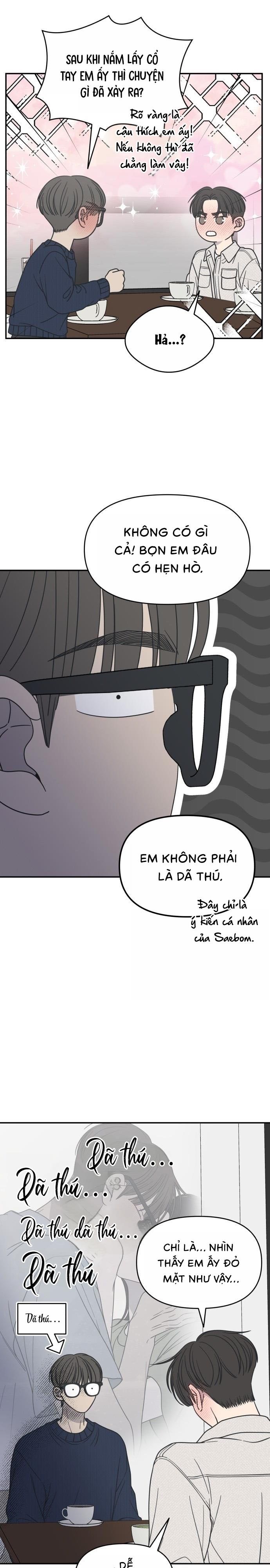 Không Yêu Đương Chốn Công Sở! Chap 42 - trang 7