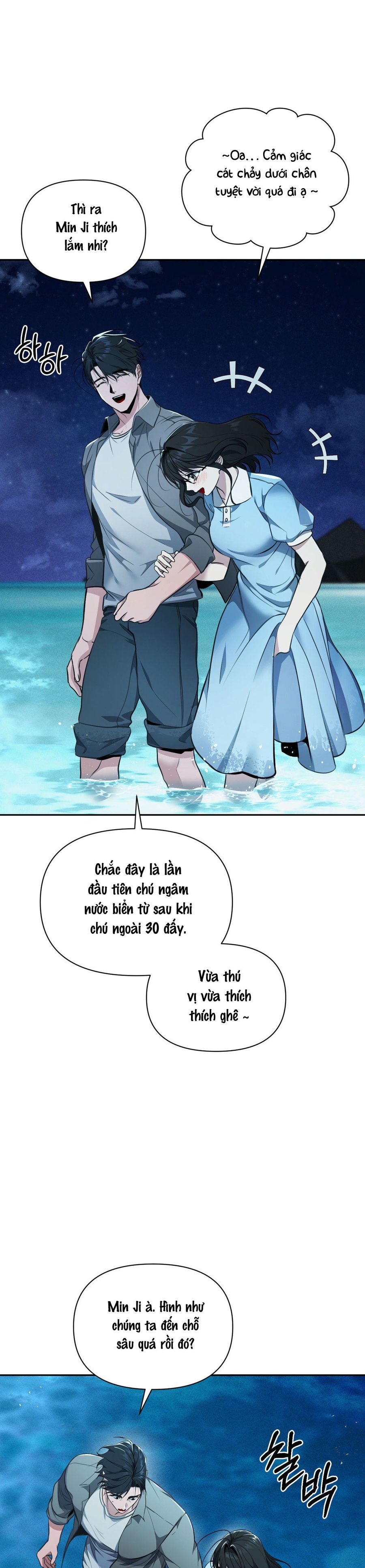 Chế Độ Ẩn Danh Chap 11 - trang 15