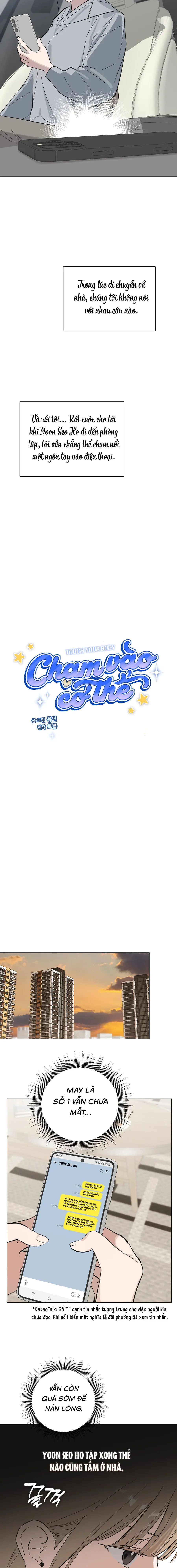 Chạm Vào Cơ Thể Chap 30 - trang 7