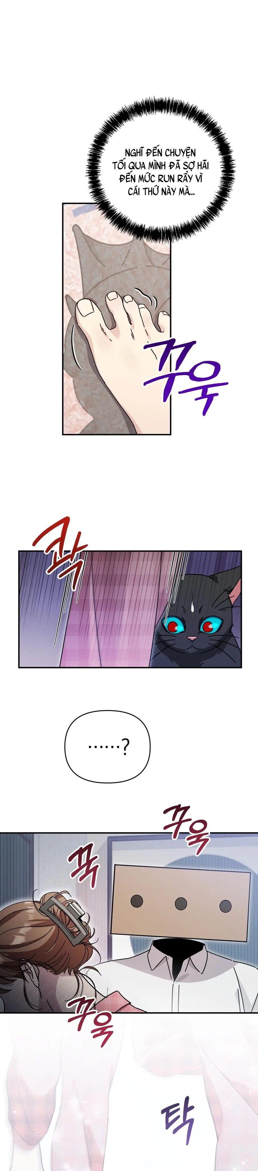Thế Còn Nỗi Kinh Hoàng Vũ Trụ Thì Sao Chap 8 - trang 13