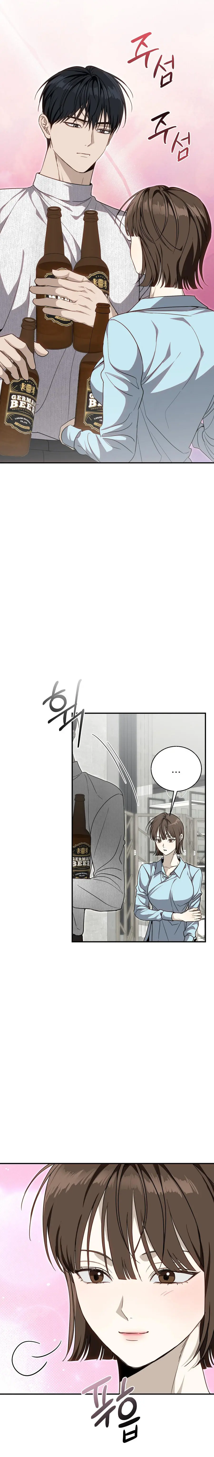Hong Cha Và Beom Ja Chap 15 - trang 11