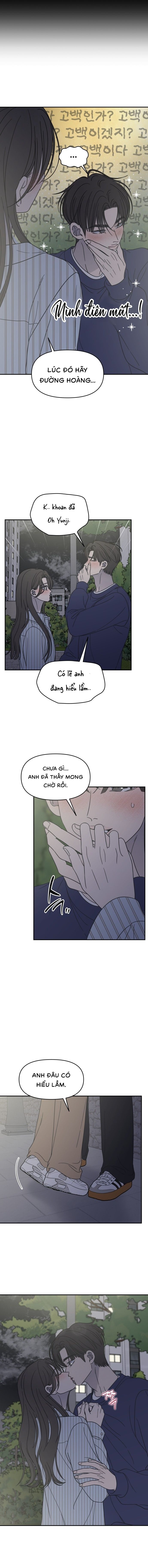 Không Yêu Đương Chốn Công Sở! Chap 86 - trang 5