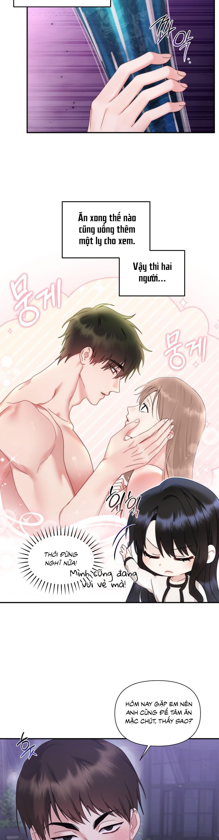 Chúng Ta Không Thể Làm Bạn Được Sao? Chap 14 - trang 9