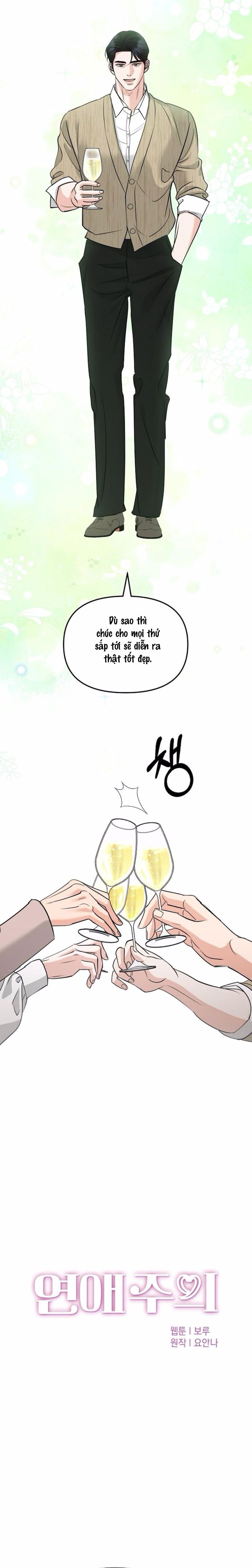 Cẩn Thận Va Phải Tình Yêu Chap 37 - trang 6