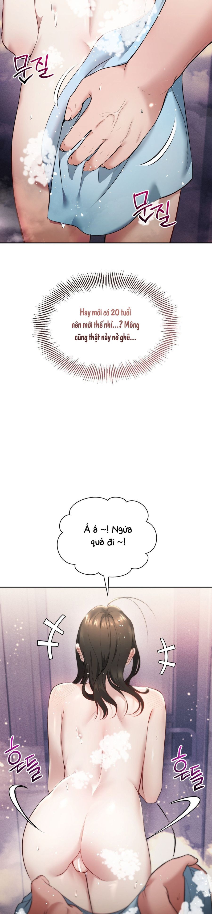 Chế Độ Ẩn Danh Chap 12 - trang 5