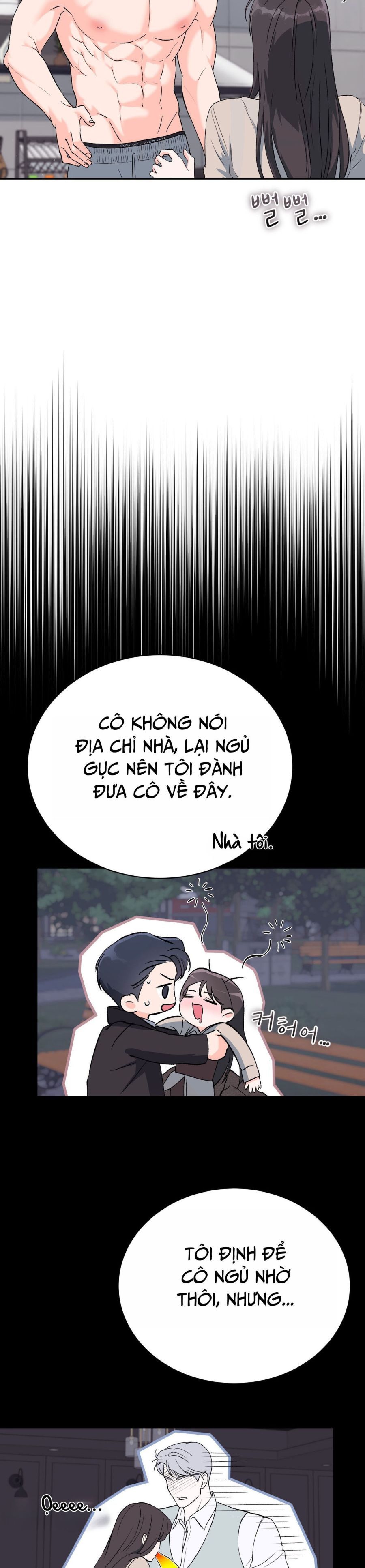 Hãy Trở Thành Biến Số X Của Đời Nhau Chap 50 - trang 17
