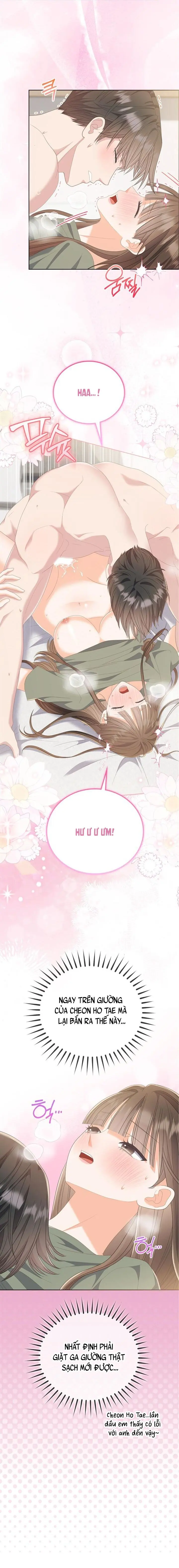 Giờ Tăng Ca Chap 24 - trang 12