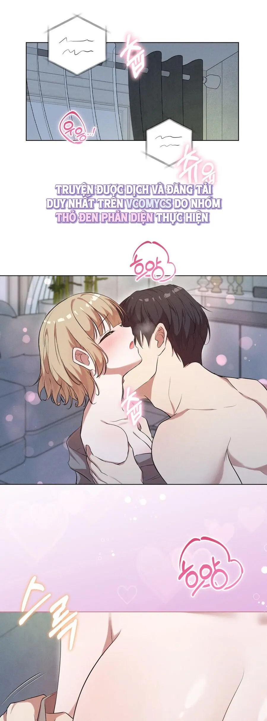 Mới Cưới Mà Đã Thế Này Sao? Chap 5 - trang 16