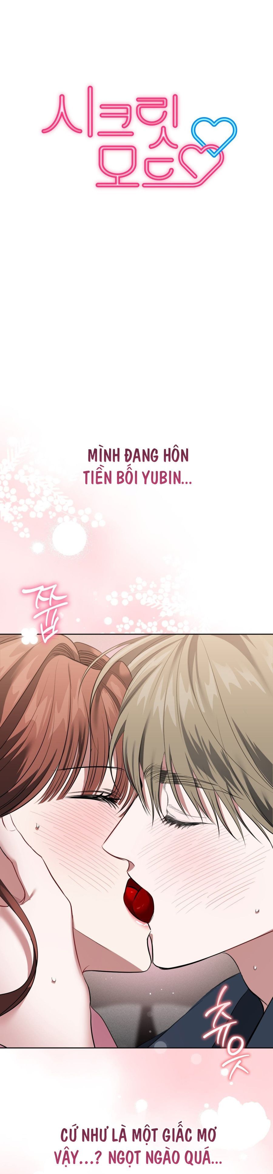 Chế Độ Ẩn Danh Chap 24 - trang 1