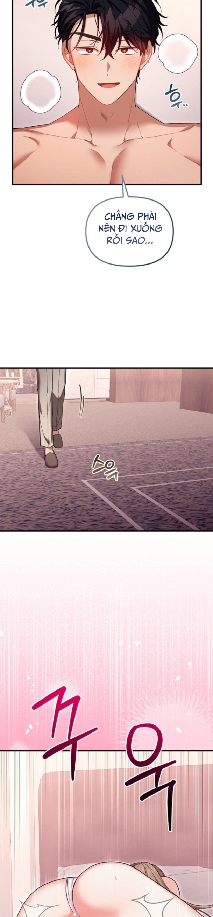 Công Dụng Của Người Bạn Thanh Mai Trúc Mã Chap 32 - trang 25