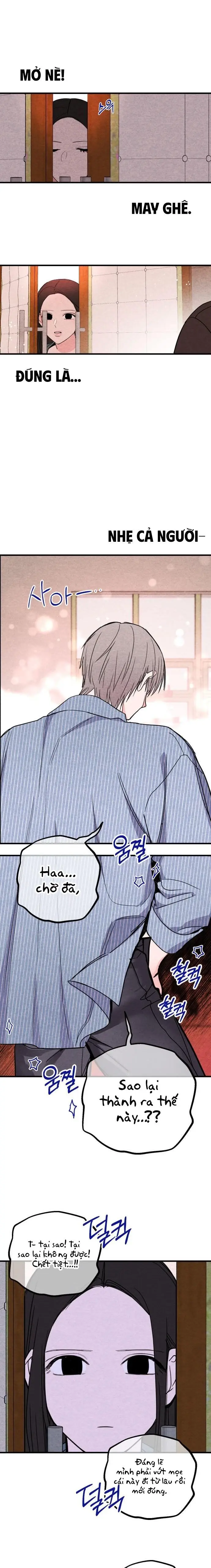 Bí Mật Của Tiền Bối Hoàn Hảo Chap 1 - trang 16