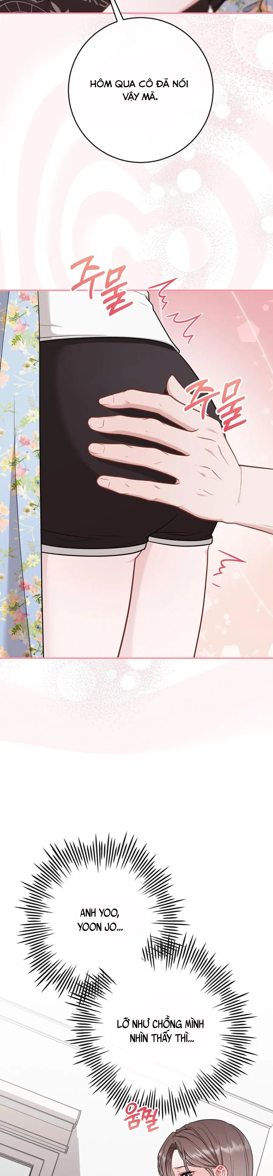 Vụng Trộm Với Sếp Chap 3 - trang 12