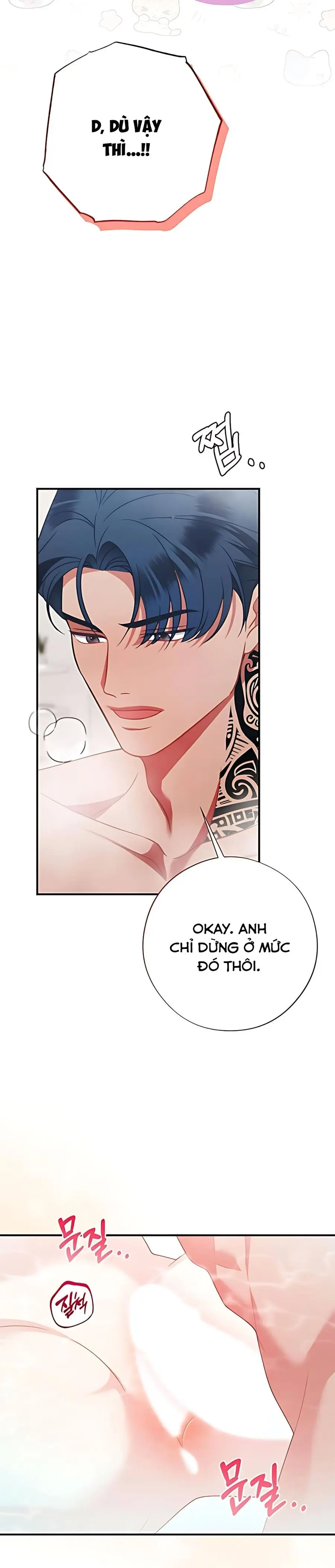 Kẻ Khiếu Nại Là Tên Giang Hồ Xấu Xa Chap 21 - trang 18
