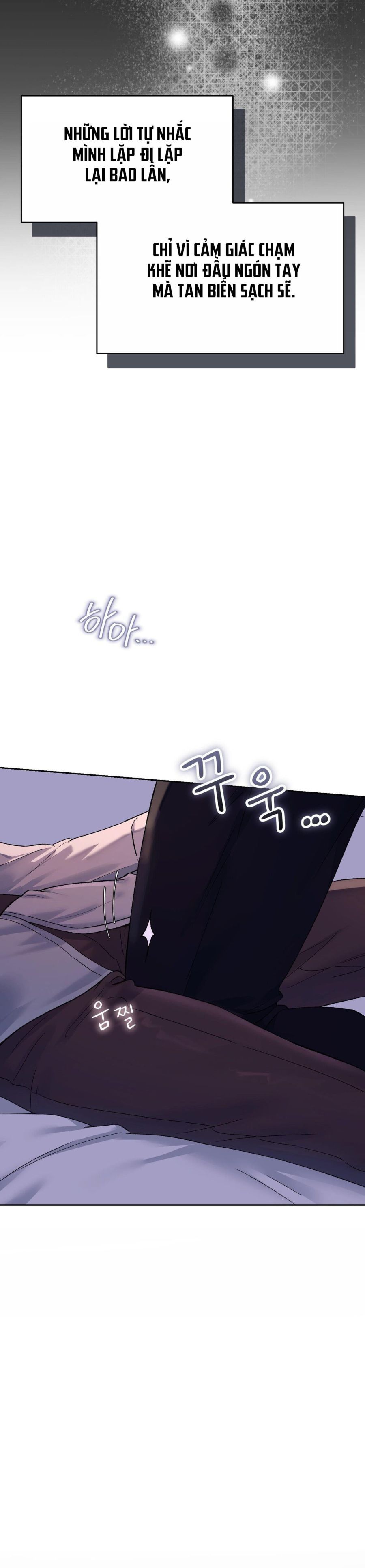 Hãy Trở Thành Biến Số X Của Đời Nhau Chap 49 - trang 31