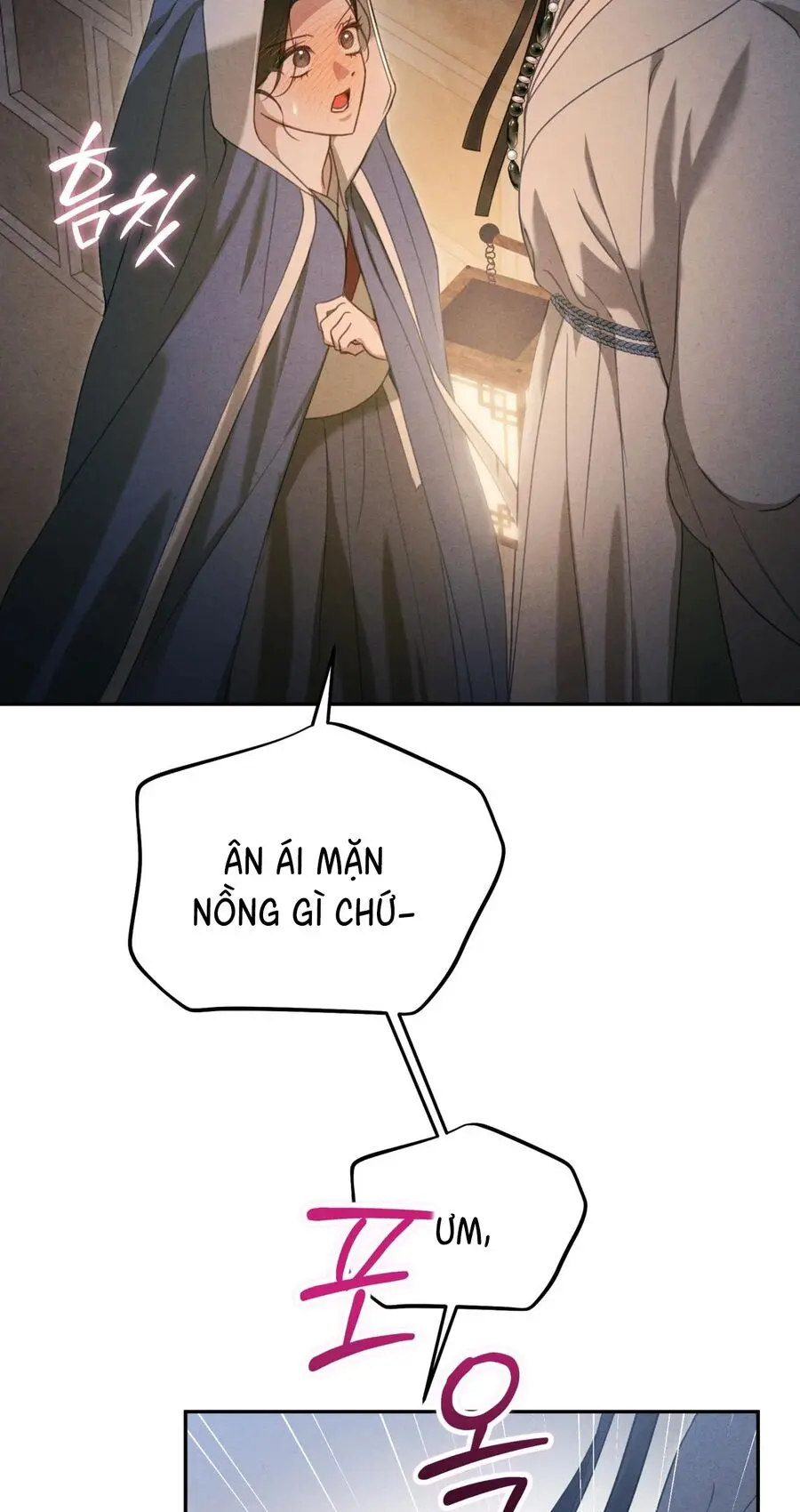 Phá Vỡ Cấm Kỵ Chap 9 - trang 42