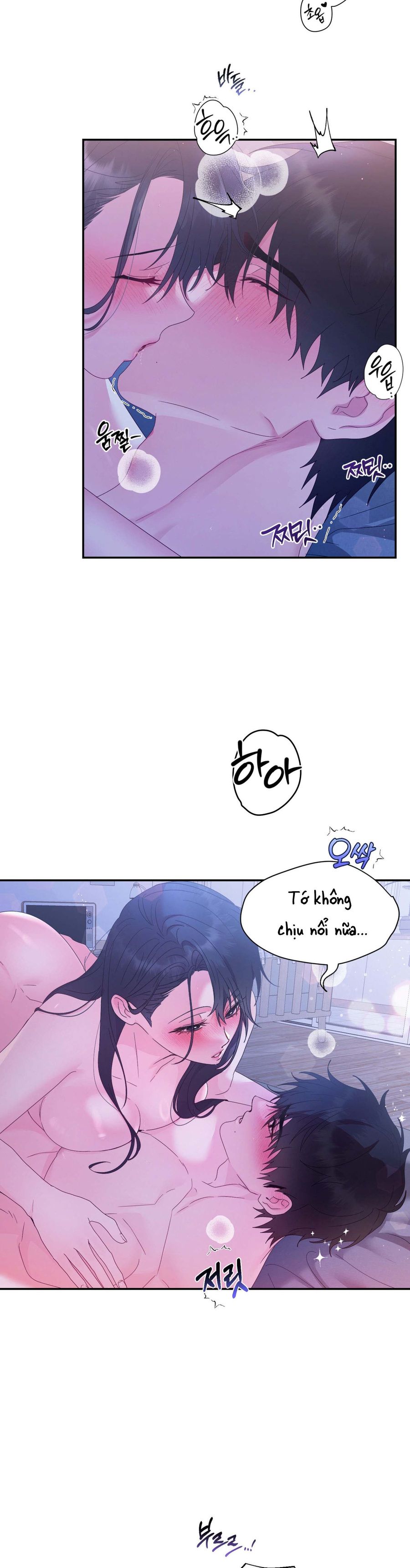 Chúng Ta Không Thể Làm Bạn Được Sao? Chap 3 - trang 2