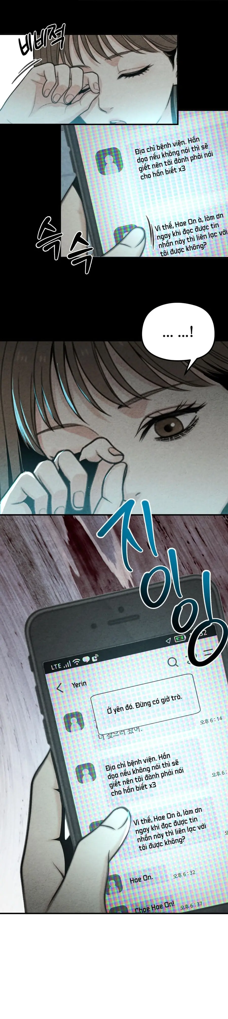 Cái Giá Phải Trả Chap 6 - trang 5
