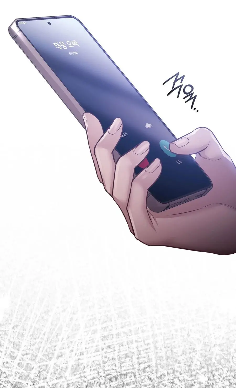 Nữ Sinh Đại Học Hae Joo Chap 6 - trang 38