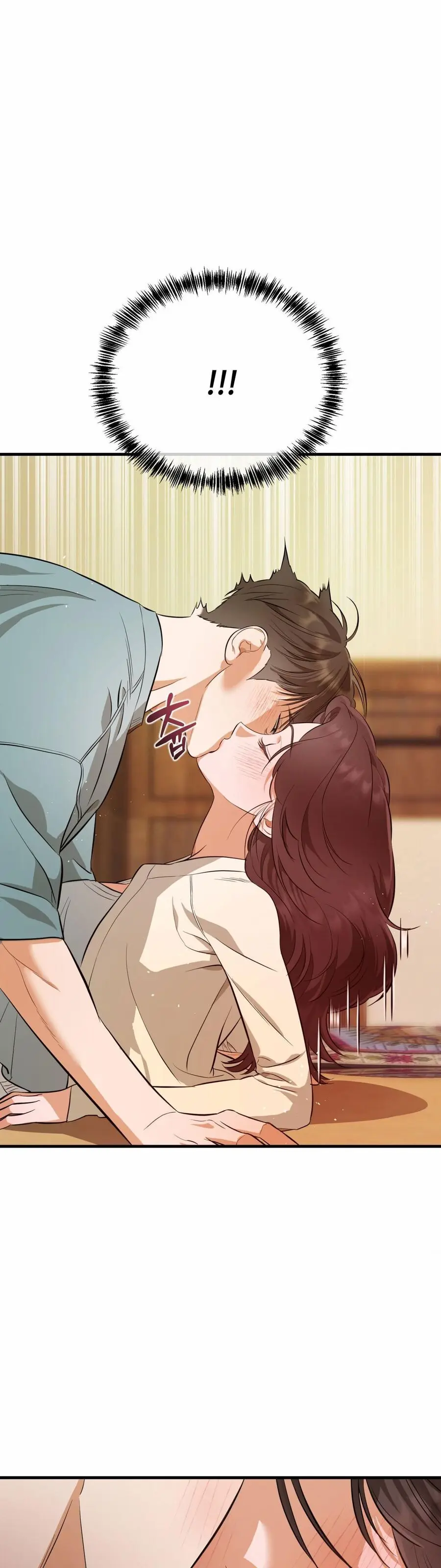 Đào Nguyên Tiên Cảnh Chap 2 - trang 16